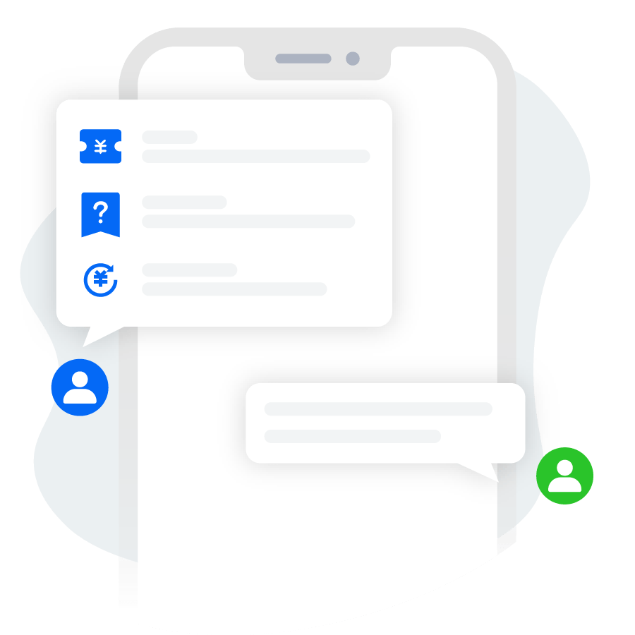 双向短信,Two-Way SMS